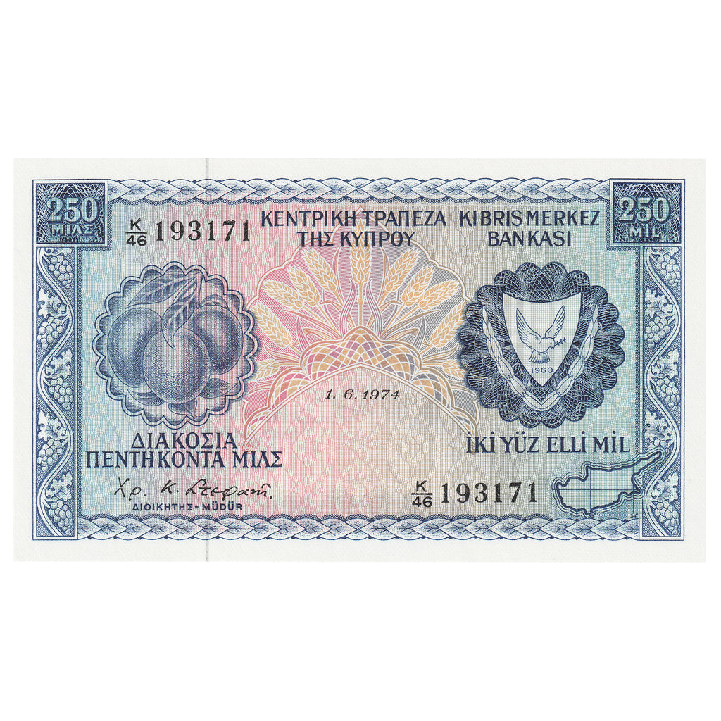 Cyprus 1974 250 Mils Note, Pick #41b, UNC