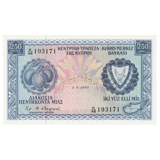 Cyprus 1974 250 Mils Note, Pick #41b, UNC