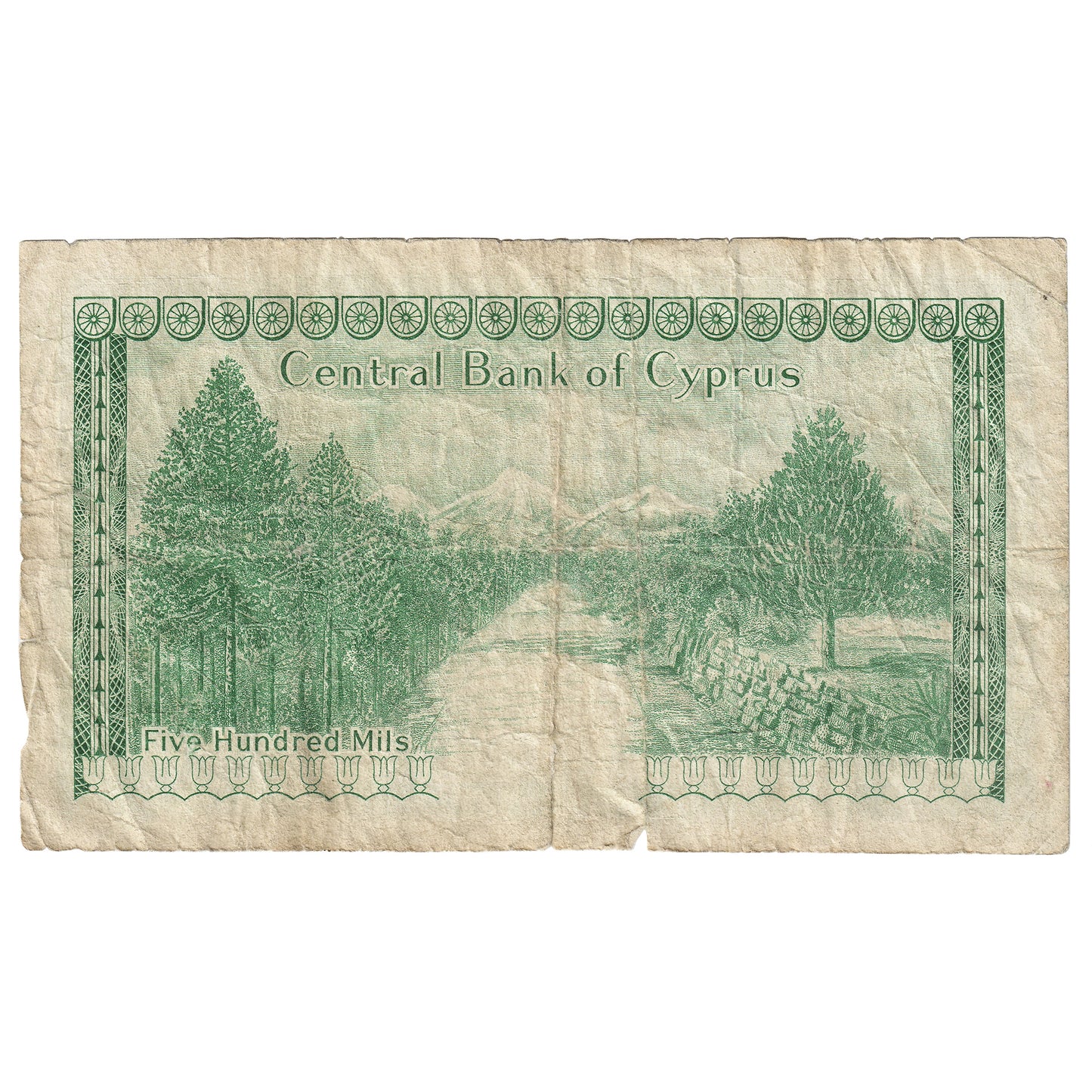 Cyprus 1975 500 Mils Note, Pick #42b, Circ