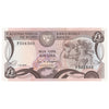 Cyprus 1979 1 Pound Note, Pick #46, UNC