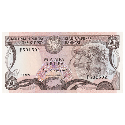 Cyprus 1979 1 Pound Note, Pick #46, UNC