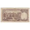 Cyprus 1985 1 Pound Note, Pick #50, Circ