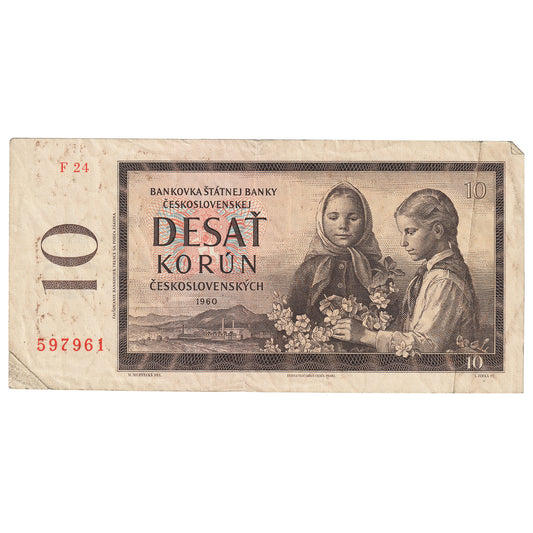 Czechoslovakia 1960 10 Korun Note, Pick #88a, Series F, EF