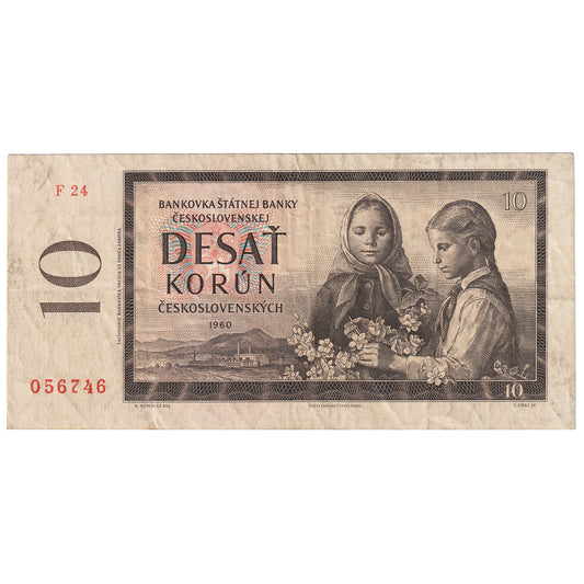 Czechoslovakia 1960 10 Korun Note, Pick #88a, Series F, VF