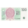Czech Republic 100 Korun Note, Pick #12, UNC