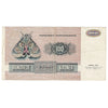 Denmark 1975 100 Kroner Note, Pick #51b, Circ