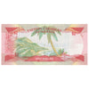 East Caribbean States 1985-88 1 Dollar Note, Pick #17g, VF-EF