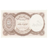 Egypt L.1940 5 Piastres Note, Pick #180e, UNC