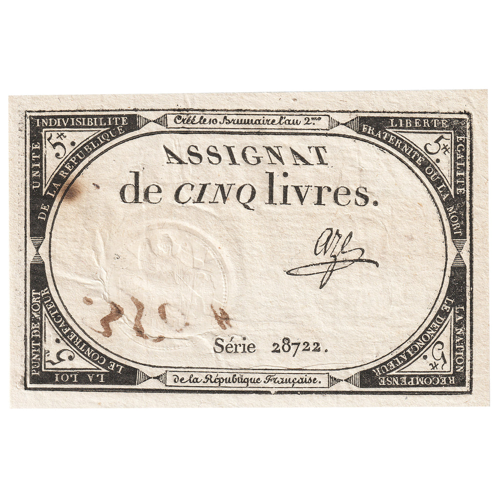 France 1793 5 Livres Note, Pick #A76, UNC