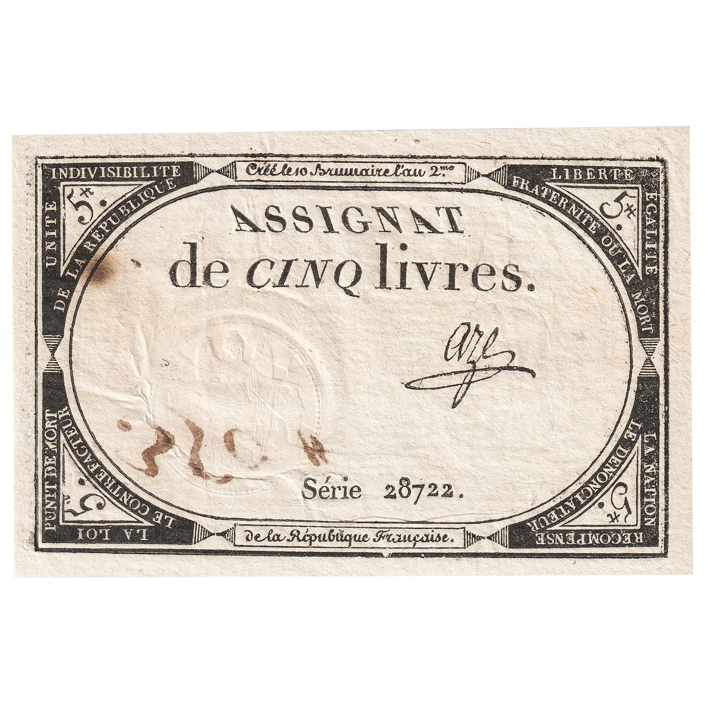 France 1793 5 Livres Note, Pick #A76, UNC