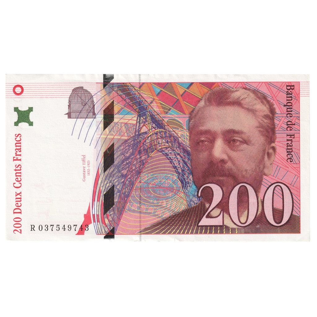 France 1996 200 Francs Note, Pick #159a, AU