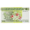 French Pacific Territories 2014 500 Francs Note, Pick #5, UNC