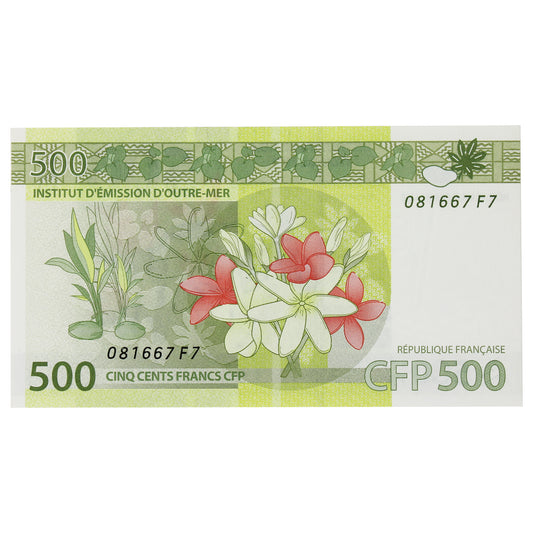 French Pacific Territories 2014 500 Francs Note, Pick #5, UNC