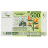 French Pacific Territories 2014 500 Francs Note, Pick #5, UNC