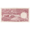 Ghana 1961 1 Pound Note, Pick #2c, AU