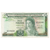 Gibraltar 1975 1 Pound Note, Pick #21a, VF