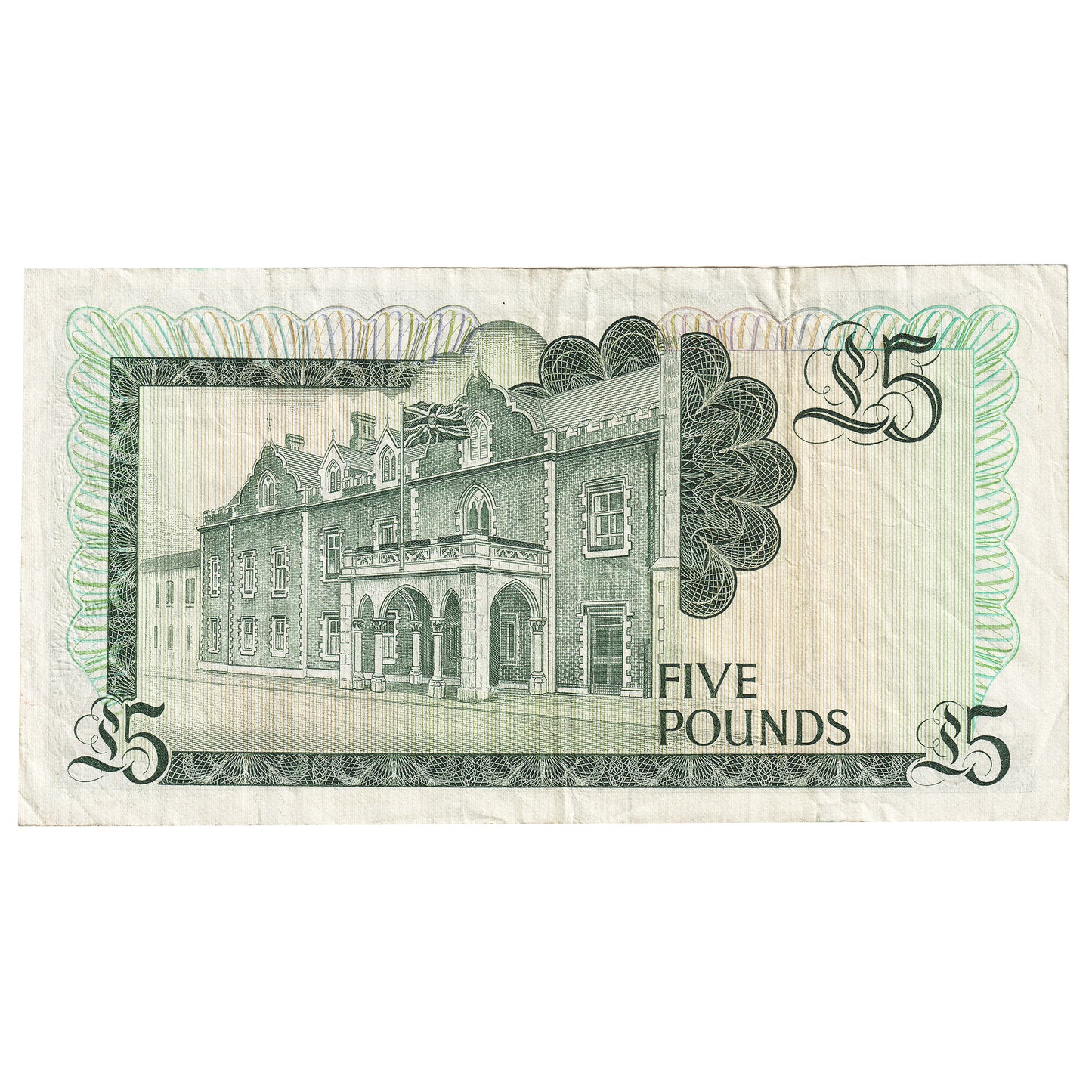 Gibraltar 1975 1 Pound Note, Pick #21a, VF