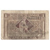 Greece 1917 1 Drachma Note, Pick #304b, VF
