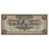 Greece 1932 500 Drachmai Note, Pick #102a, EF