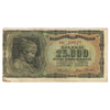 Greece 1943 25,000 Drachmai Note, Pick #123a, EF