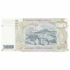 Greece 1997 5000 Drachmai Note, Pick #205a, EF-AU