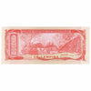 Honduras 1974 1 Lempira Note, Pick #58, UNC