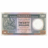 Hong Kong 1989 20 Dollar Note, Pick #192c, UNC