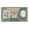 Indonesia 1964 10,000 Rupiah Note, Pick #100, UNC