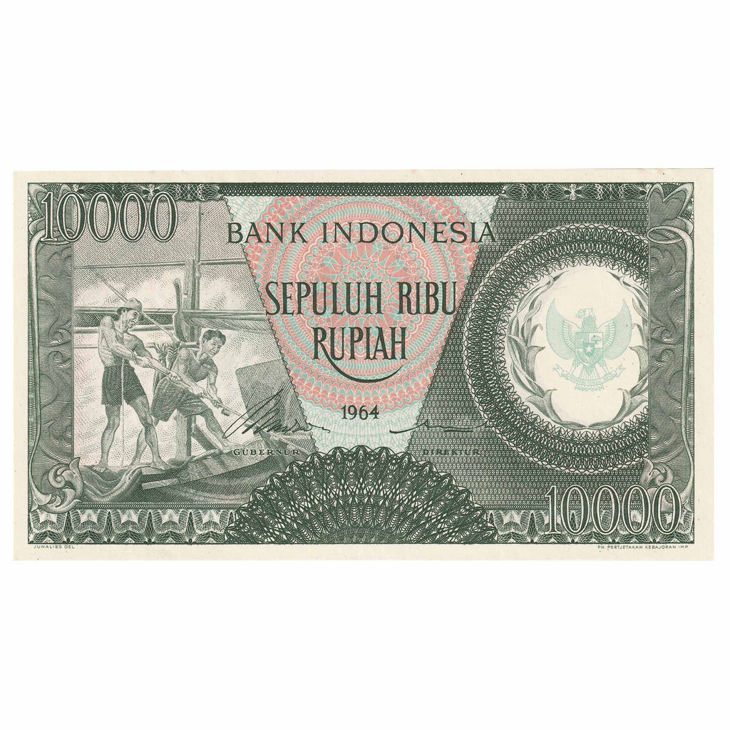 Indonesia 1964 10,000 Rupiah Note, Pick #100, UNC
