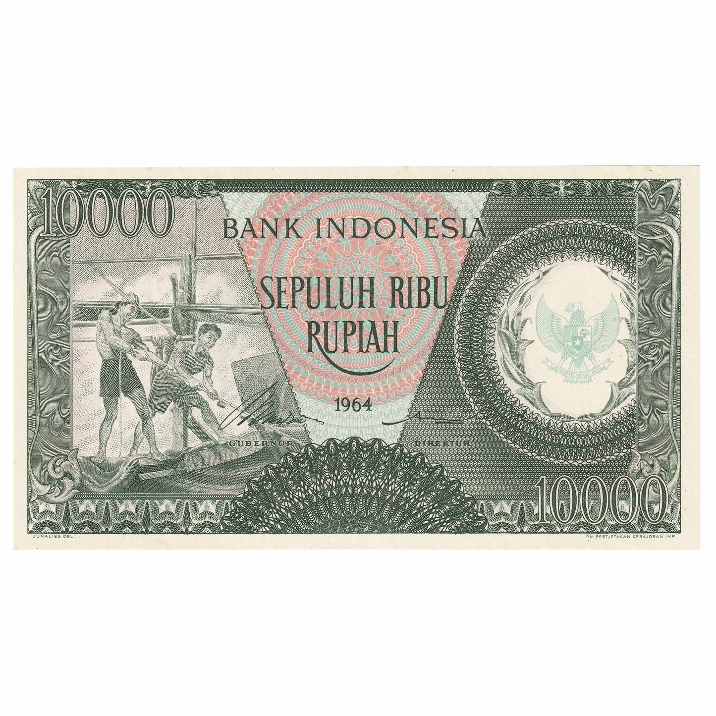 Indonesia 1964 10,000 Rupiah Note, Pick #100, UNC