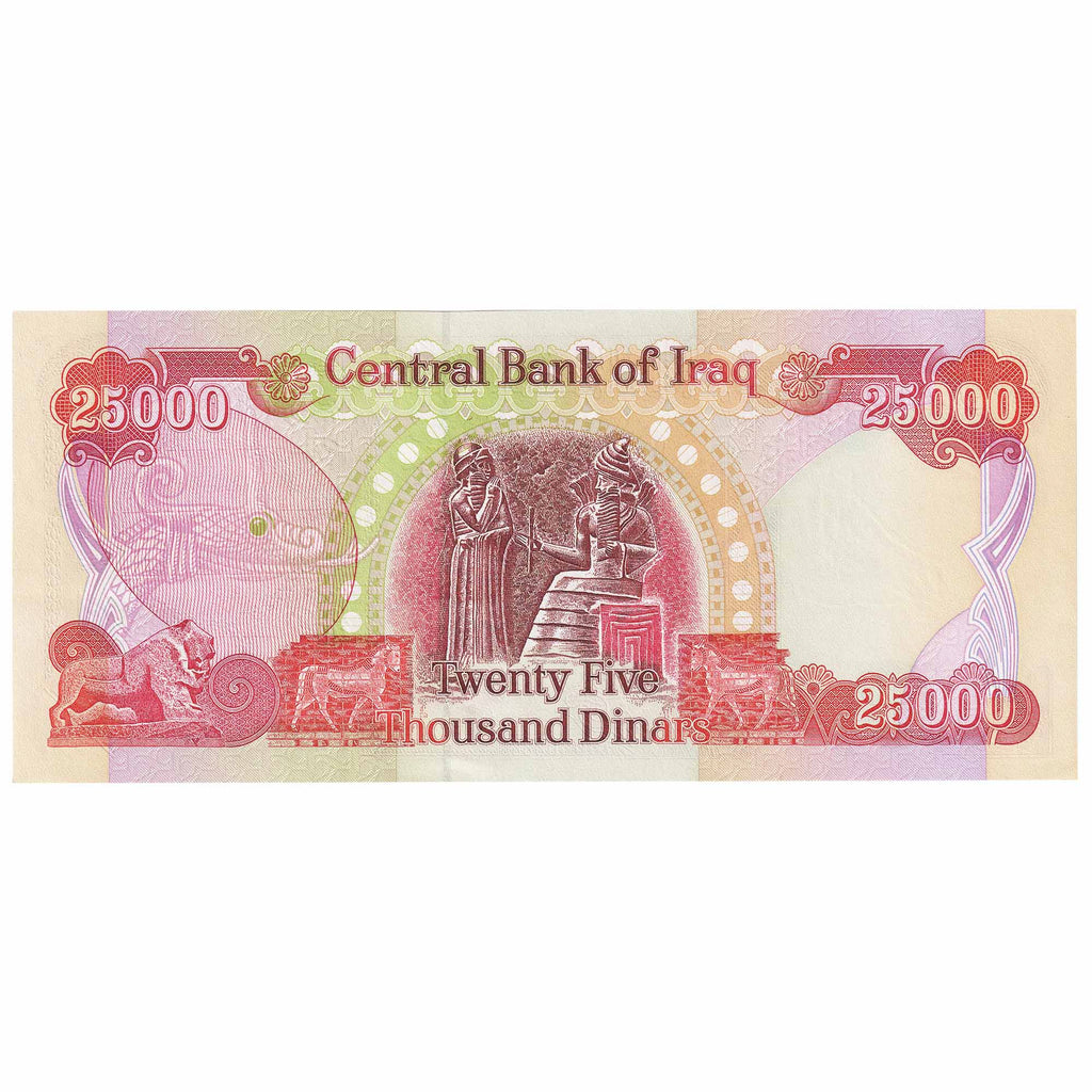 Iraq 2003 25,000 Dinars Note, Pick #96a, UNC