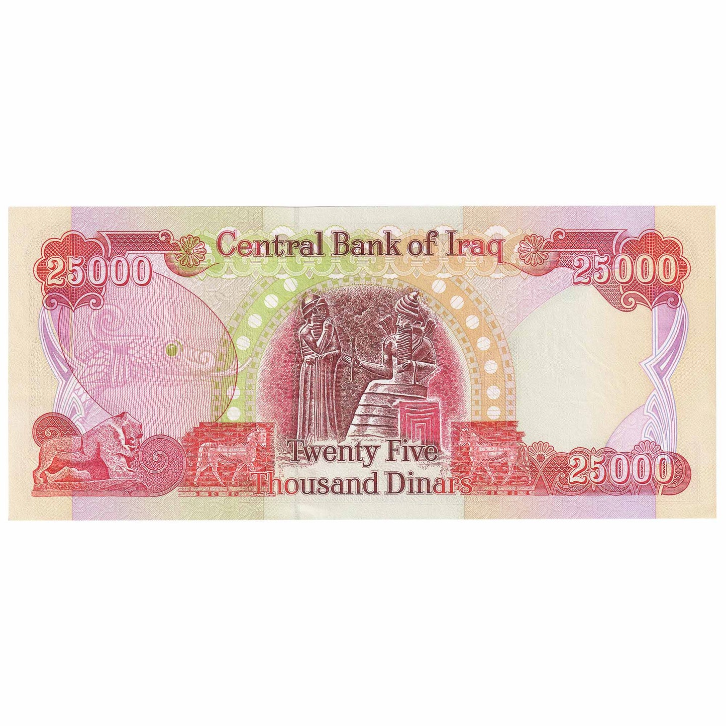 Iraq 2003 25,000 Dinars Note, Pick #96a, UNC