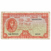 Ireland 1957 10 Shilling Note, Pick #56d, VG