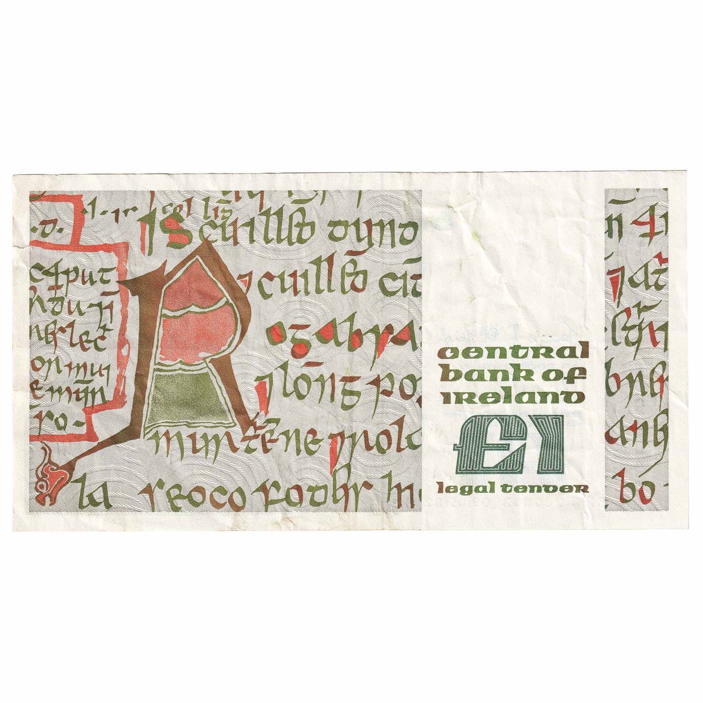 Ireland 1982-87 1 Pound Note, E138, VF
