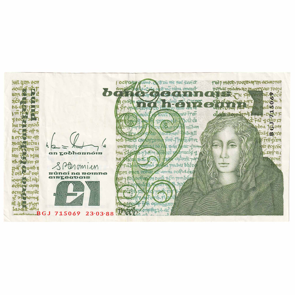 Ireland 1988-89 1 Pound Note, E139, EF