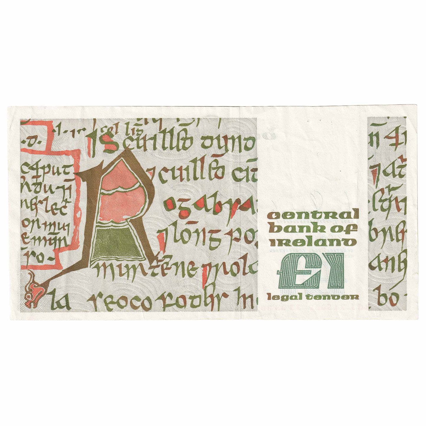 Ireland 1988-89 1 Pound Note, E139, EF