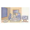 Ireland 1994-97 5 Pound Note, E154, UNC