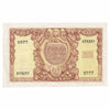 Italy 1951 100 Lire Note, Pick #92a, EF
