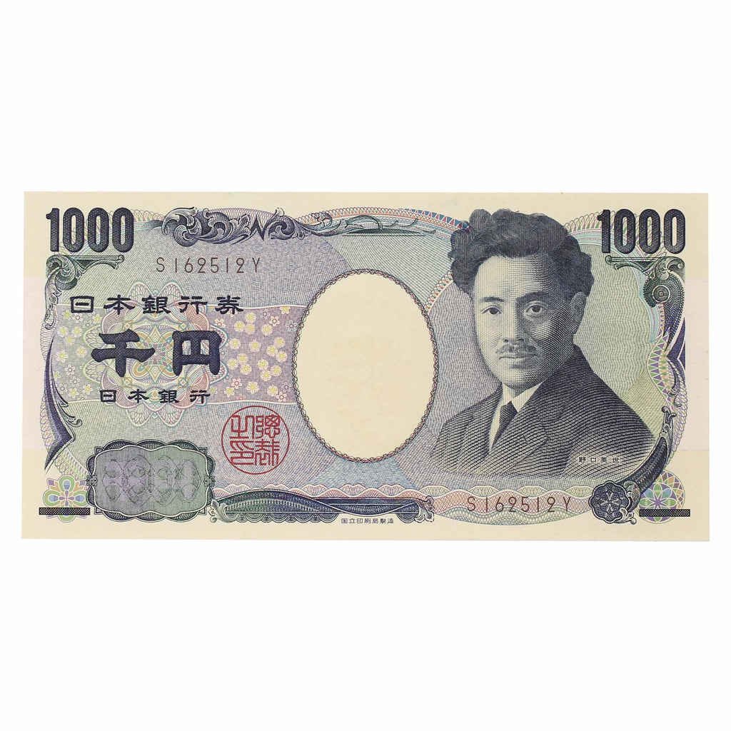Japan 2011 1,000 Yen, Pick #104c, UNC