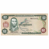Jamaica 1982-86 2 Dollar Note, Pick #65a, UNC