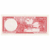 Jamaica L.1960 (1964) 5 Shilling Note, Pick #51Ac, Signature 2, AU