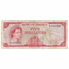 Jamaica L.1960 (1964) 5 Shilling Note, Pick #151Ad, Signature 4, VF