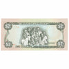 Jamaica 1989 2 Dollar Note, Pick #69c, UNC