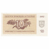 Lithuania 1992 10 Talona Note, Pick #40, UNC
