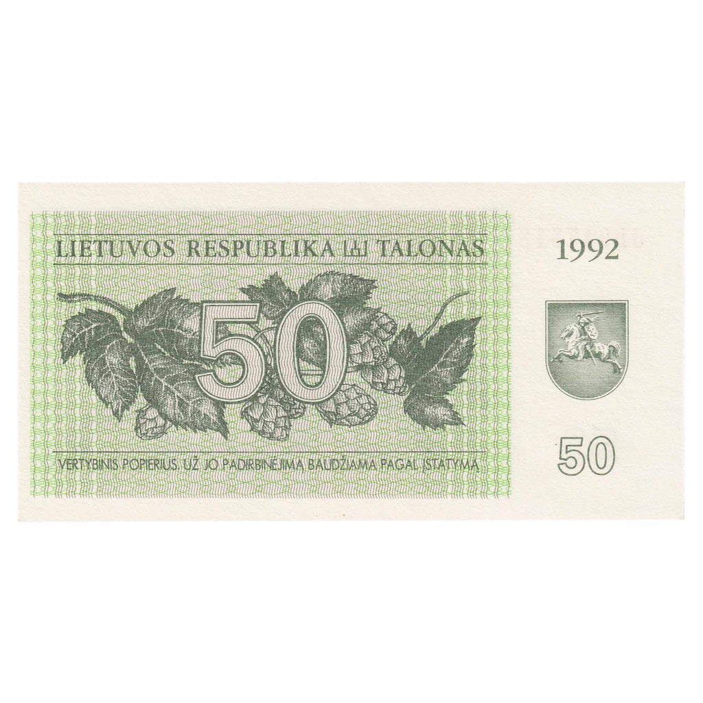 Lithuania 1992 50 Talona Note, Pick #41, UNC