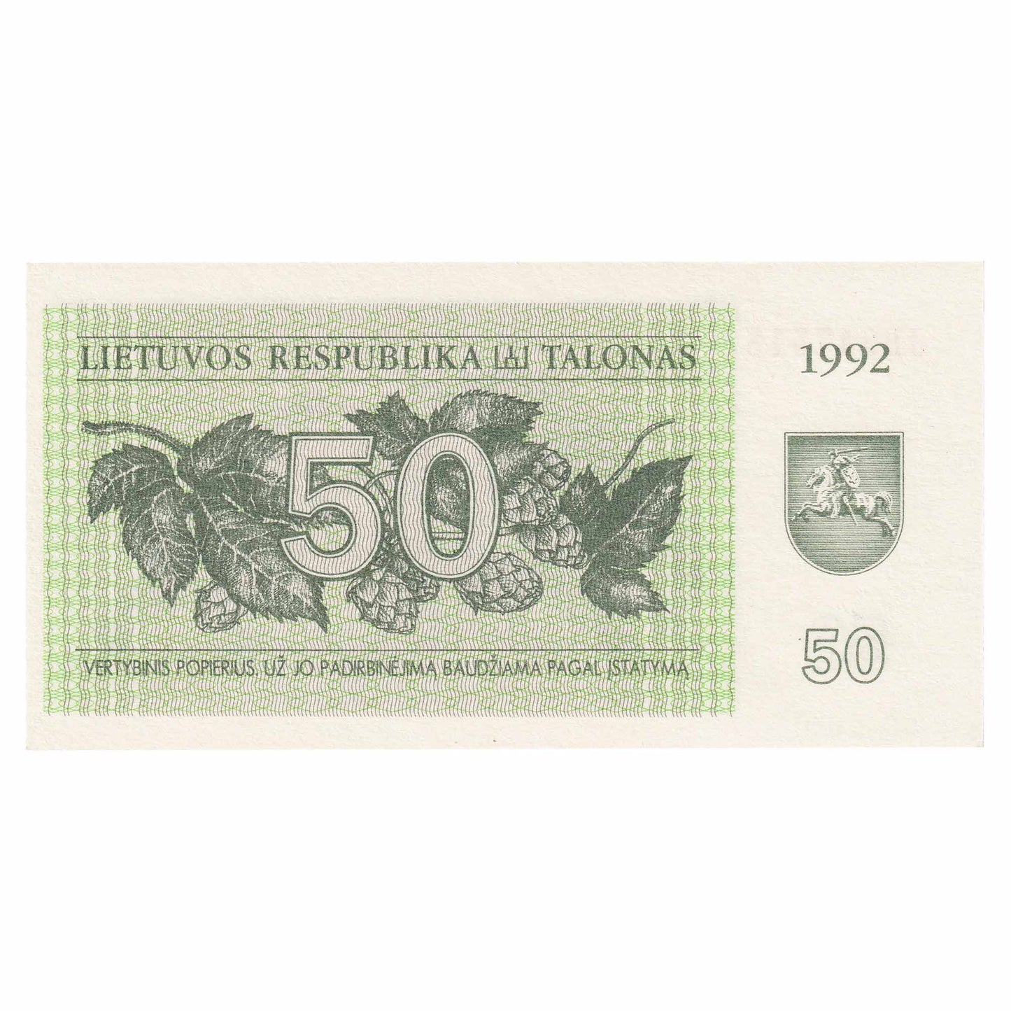 Lithuania 1992 50 Talona Note, Pick #41, UNC