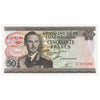 Luxembourg 1972 50 Franc Note, Pick #55a, UNC