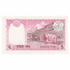 Nepal 1974 5 Rupee Note, Pick #23a, UNC