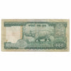 Nepal 1974 100 Rupee Note, Pick #26, EF