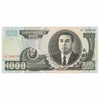 North Korea 2006 1,000 Won Note, Pick #45b, UNC
